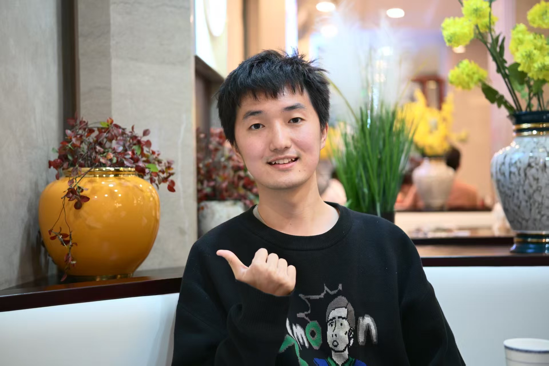 Ziming You